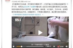 8分钟科普下!大理市电话_哔哩哔哩