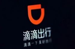 6分钟科普下!宁波各工厂招工电话_哔哩哔哩-3